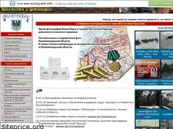 Sites similar to ostpruss.ucoz.ru