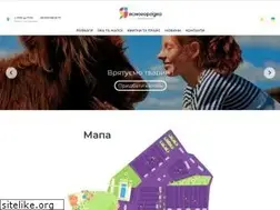 Sites similar to ostrich.com.ua