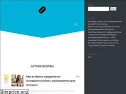Sites similar to ostriebritvi.ru