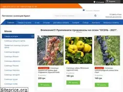 Sites similar to ostrivderev.com.ua