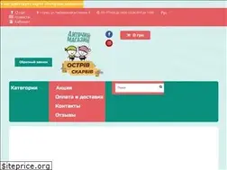Sites similar to ostrivskarbiv.com.ua