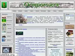 Sites similar to ostrogozhsk.ru