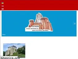 Sites similar to ostrohcastle.com.ua