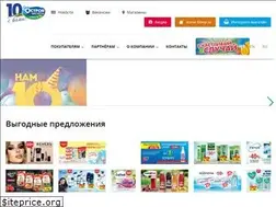 Sites similar to ostrov-chistoty.by