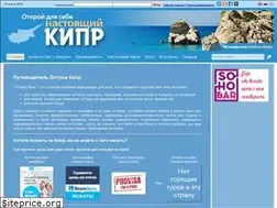 Sites similar to ostrov-kipr.info