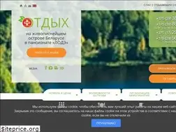 Sites similar to ostrov-lode.by