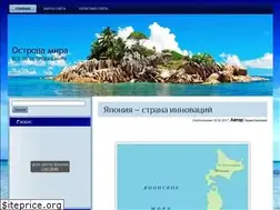 Sites similar to ostrov-mira.ru