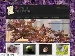 Sites similar to ostrov-s.com.ua