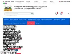 Sites similar to ostrov-s.ru