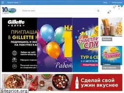 Sites similar to ostrov-shop.by