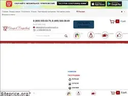 Sites similar to ostrov-sokrovisch.ru
