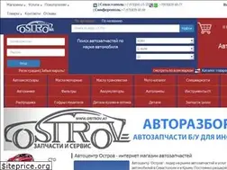 Sites similar to ostrov.at