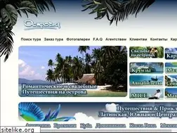 Sites similar to ostrov4u.ru