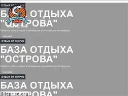 Sites similar to ostrovahotel.ru