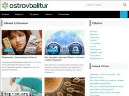 Sites similar to ostrovbalitur.ru