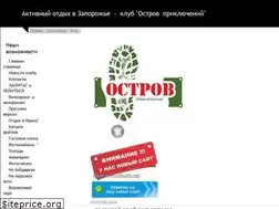 Sites similar to ostrovclub.at.ua