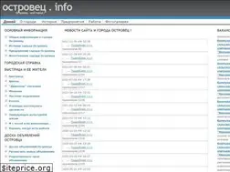 Sites similar to ostrovets.info