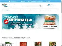 Sites similar to ostrovknig.ru