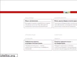 Sites similar to ostrovnaya.ru