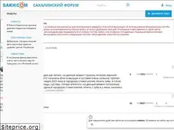 Sites similar to ostrovok.com