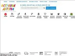 Sites similar to ostrovok66.ru