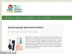 Sites similar to ostrovokpodelok.ru