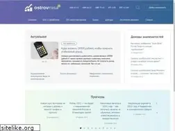 Sites similar to ostrovrusa.ru