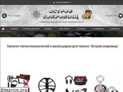 Sites similar to ostrovsokrovishch.ru