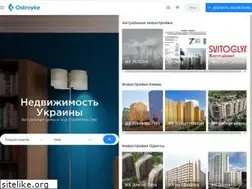 Sites similar to ostroyke.com.ua