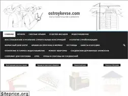 Sites similar to ostroykevse.com