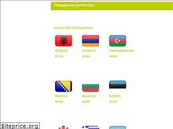 Sites similar to ostsprachen-lernen.com