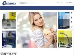Sites similar to ostt56.ru