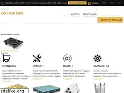 Sites similar to osttor-pallets.com