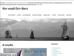 Sites similar to ostwest.su
