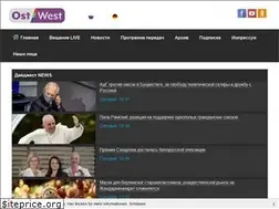 Sites similar to ostwest.tv