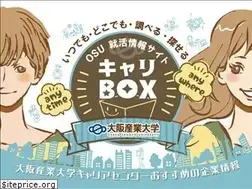 Sites similar to osu-caree-box.com