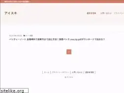 Sites similar to osu-idol.com