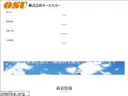 Sites similar to osu-japan.com