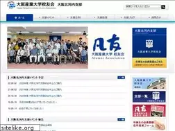 Sites similar to osu-kitakawachi.net