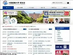 Sites similar to osu-koyukai.net