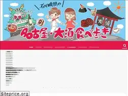 Sites similar to osu-osu.site