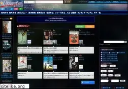 Sites similar to osudame.com