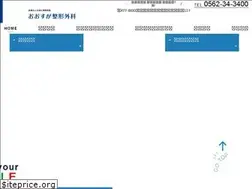 Sites similar to osuga-orthopaedics.com