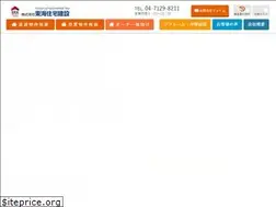 Sites similar to osumai.co.jp
