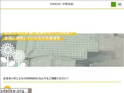 Sites similar to osumainohirano.com
