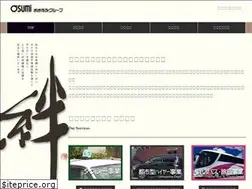 Sites similar to osumi-group.jp