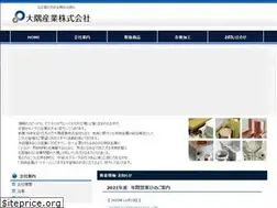 Sites similar to osumi-sg.co.jp