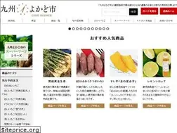 Sites similar to osumihanto-yokadoichi.com