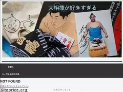 Sites similar to osumou3.com