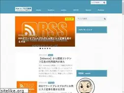 Sites similar to osushi.click